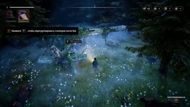 Стрим: Mutant Year Zero Road to Eden