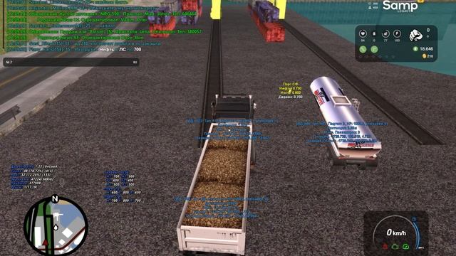 ВредительАэро