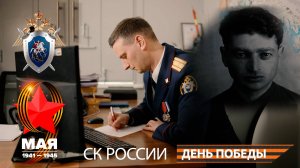 «Письмо из будущего» - Херсонская область