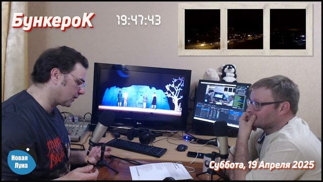 «ALL EXCLUSIVE»: Театр «Лицедеи»