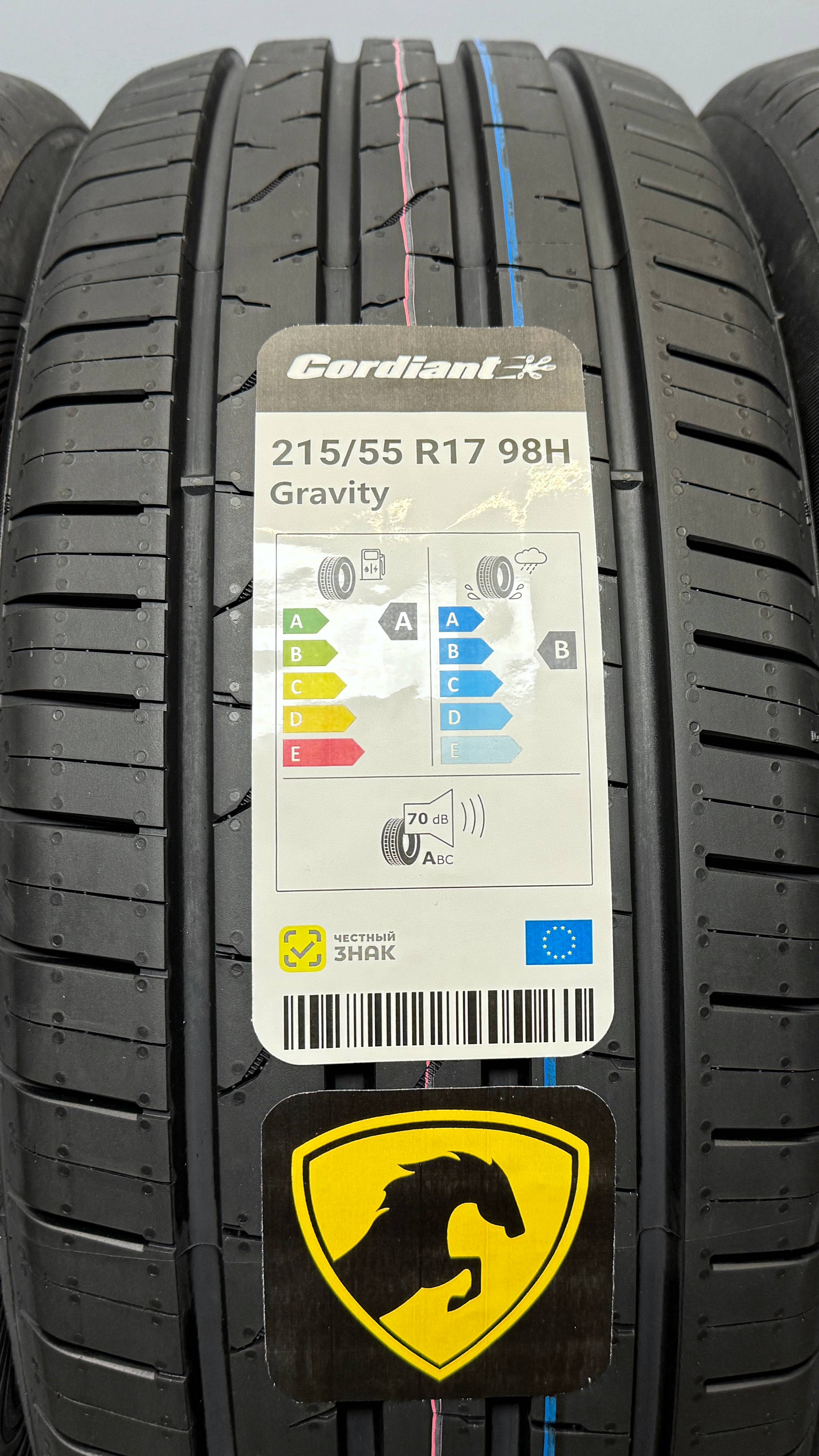 Cordiant Gravity 215/55 R17 98H