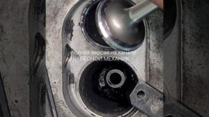 Как прирезать седло клапана.