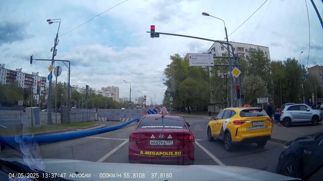 20250504 Бип-бип блин