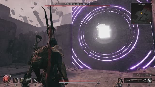 Remnant 2 . Куб, который охраняет проход к Хранителю.