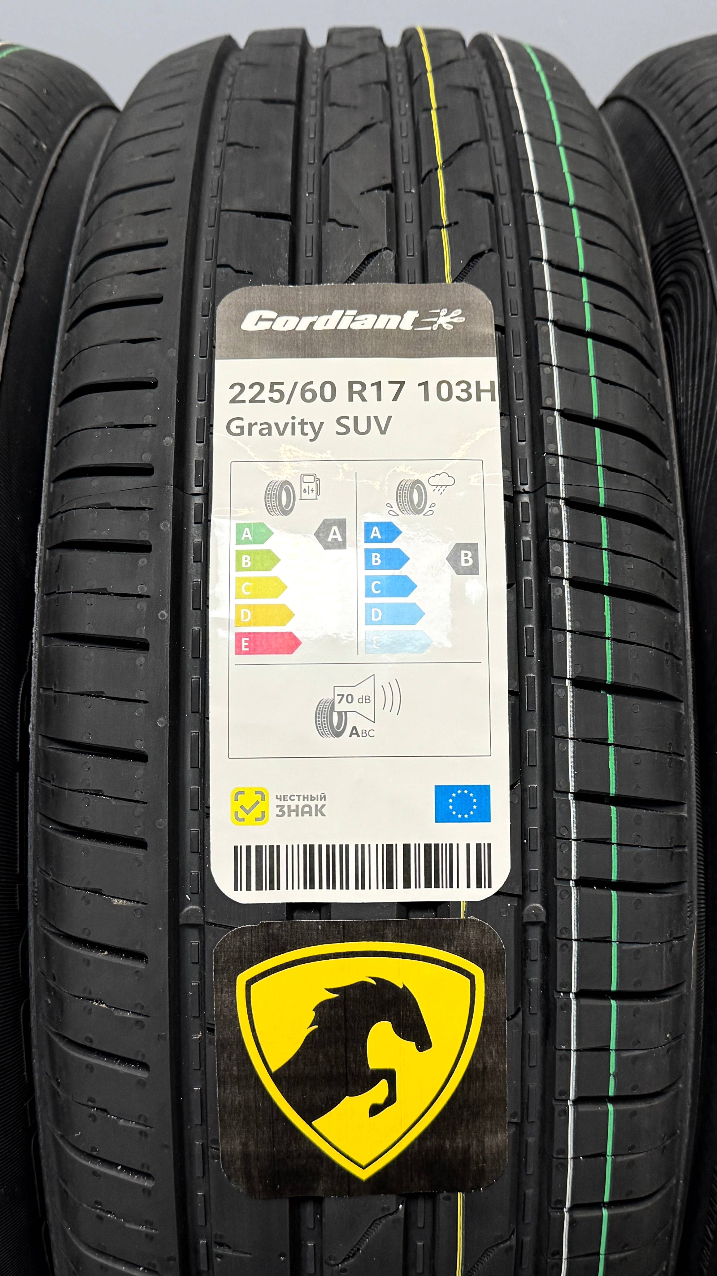 Cordiant Gravity SUV 225/60 R17 103H