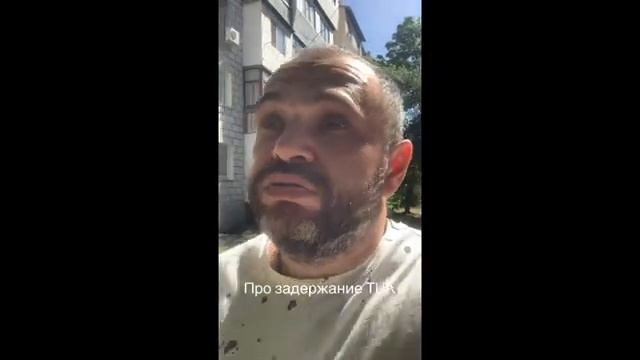 УКРАИНА. НАЛОГИ АБСУРДА НОВОСТИ смотреть онлайн