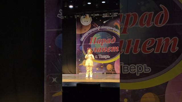 старый отель парад планет тверь