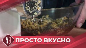 Просто вкусно: Витаминная бомба - паста Амосова