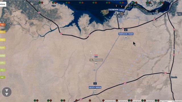 Обзор карты от 12.02.2016г смотреть онлайн