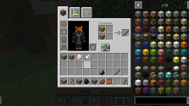 Minecraft Паразиты и космос!!! смотреть онлайн