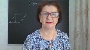 задание17, вариант 43. ОГЭ по математике 2025 год. 50 вариантов. Под редакцией И. В. Ященко