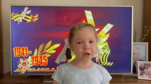 "Мы говорили с мамой о войне " Степан Кадашников