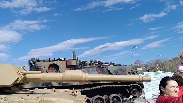 трофейная техника смотреть онлайн