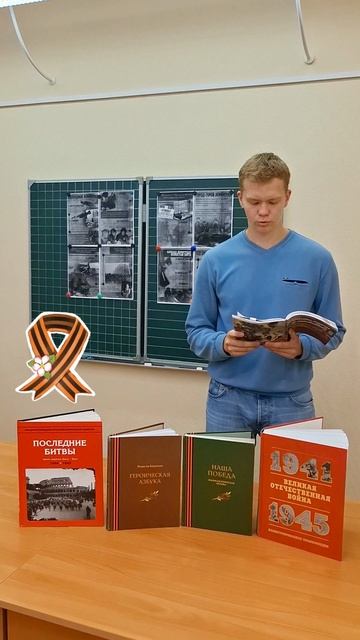 Ермакин Игорь - Блокадный Ленинград смотреть онлайн
