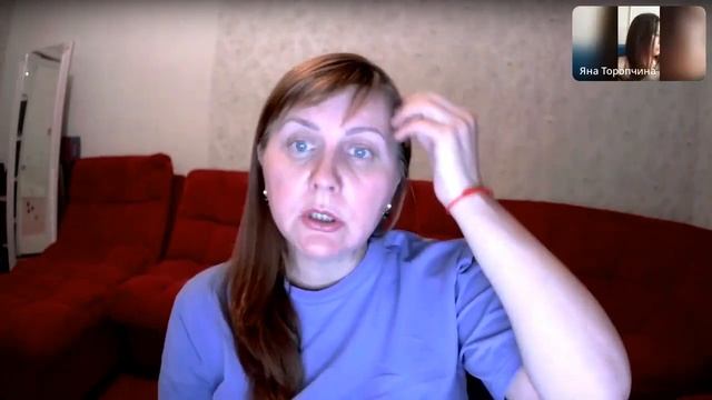 "А на чьем я месте? Живу ли я своей жизнью?" смотреть онлайн