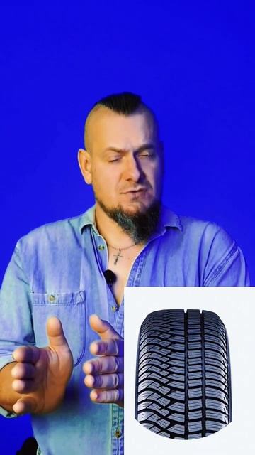 Рисунок протектора 👌🏽 ( из архива ) смотреть онлайн