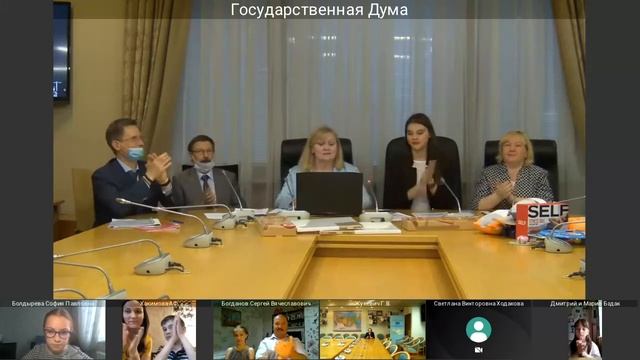 Подведение итогов Конкурсов рисунков и чтецов смотреть онлайн