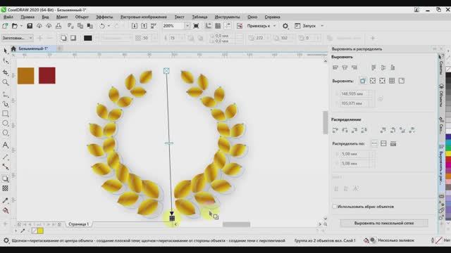Рисую лавровый венок в CorelDRAW смотреть онлайн