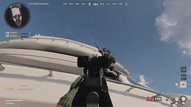 Call of Duty  Black Ops Cold War: Тройное убийство | Снято с помощью GeForce