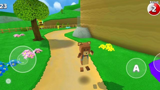 супер мишка