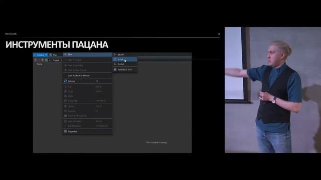 Moscow Python Meetup №91. Евгений Матвеев (ООО СберАвтоТех). Pythono-картография смотреть онлайн