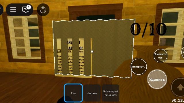 пытаюсь пройти мёртвые рельсы в одиночку часть 2 смотреть онлайн