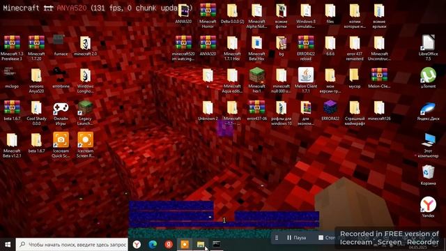 Pirate minecraft - ЭТО ВЗРЫВ МОЗГА смотреть онлайн