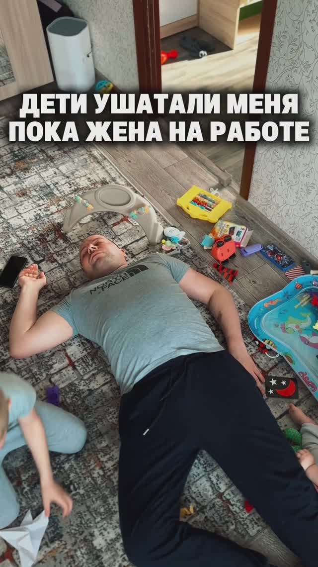 Она спасла меня 🔥 смотреть онлайн