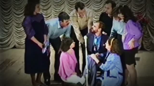 Как молоды мы были!