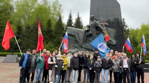 80 лет Победы Брянск Вог Партизанская поляна 01.05.2025