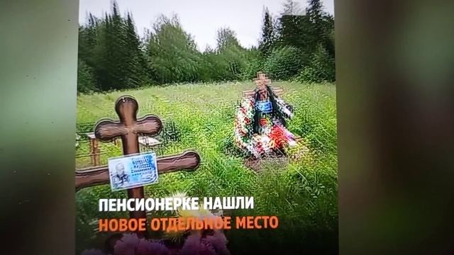 Приговор уральскому участковому Юрию Золотко - приговор системе... смотреть онлайн