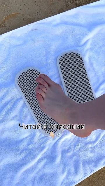 MaryBee как найти своего проводника смотреть онлайн