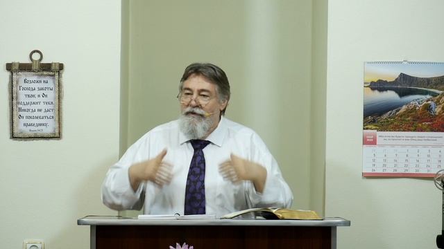 Почему мы каемся всю жизнь? - 3Christ.ru смотреть онлайн