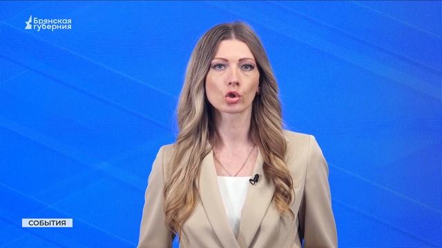 «События» от 3 апреля 2023 года