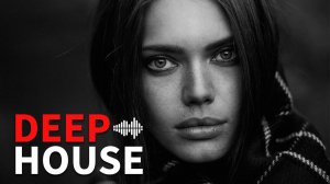 Летний DEEP HOUSE 2025 🌊 Музыкальный микс 🌊 Топ треки и новинки SHAZAM для отдыха