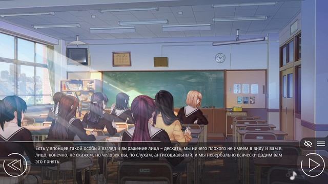 Любовь, Деньги, Рок-н-ролл #20 | Прохождение без комментариев. Детектив продолжается смотреть онлайн
