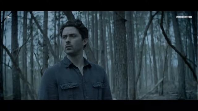 Болотная тварь 1 июня 2019 смотреть онлайн