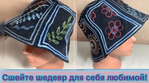 Ошеломляющий результат по простой выкройке! Черная ткань + фантазия! ДЛЯ НОВИЧКОВ!