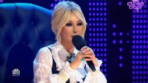 Группа Форум и Сергей Рогожин . Шоу ВИА SuperStar 09. 06. 2024