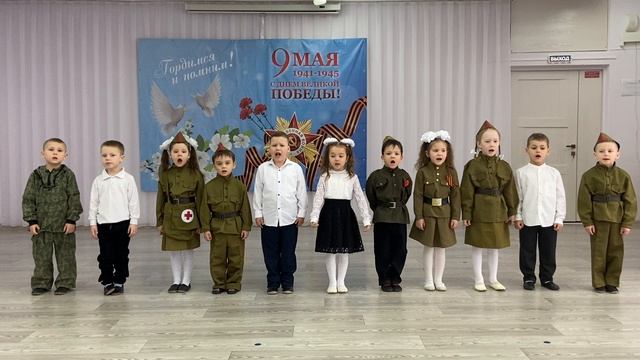 Катюша смотреть онлайн