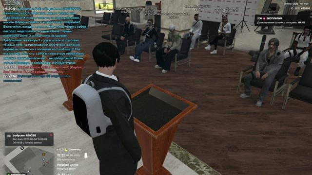 Grand Theft Auto V_2025.05.04-15.14 смотреть онлайн