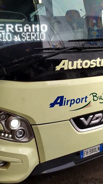 Как корабль назовешь...