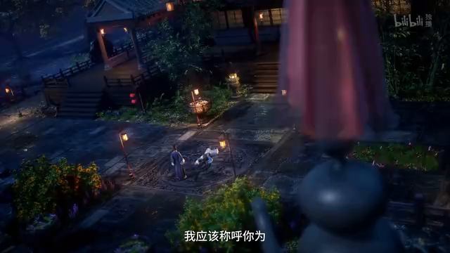 Принц-медиум 14 Серия - Превью (Аниме-Мультсериал 2025)