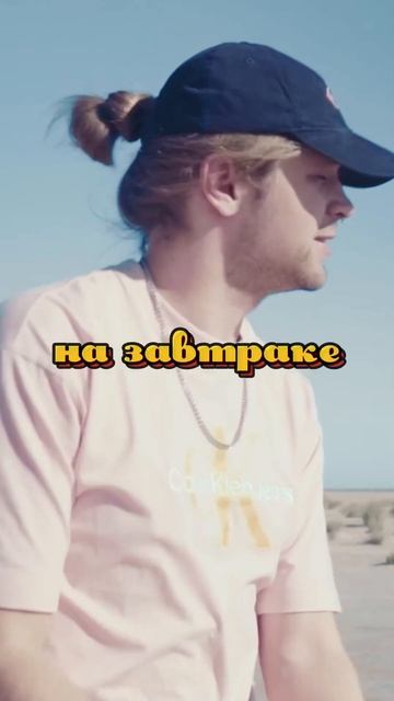 КЛИП НА КАНАЛЕ! #хипхоп #music #hiphopmusic #рек #rap #drillmusic #дрилл #hiphop #рек