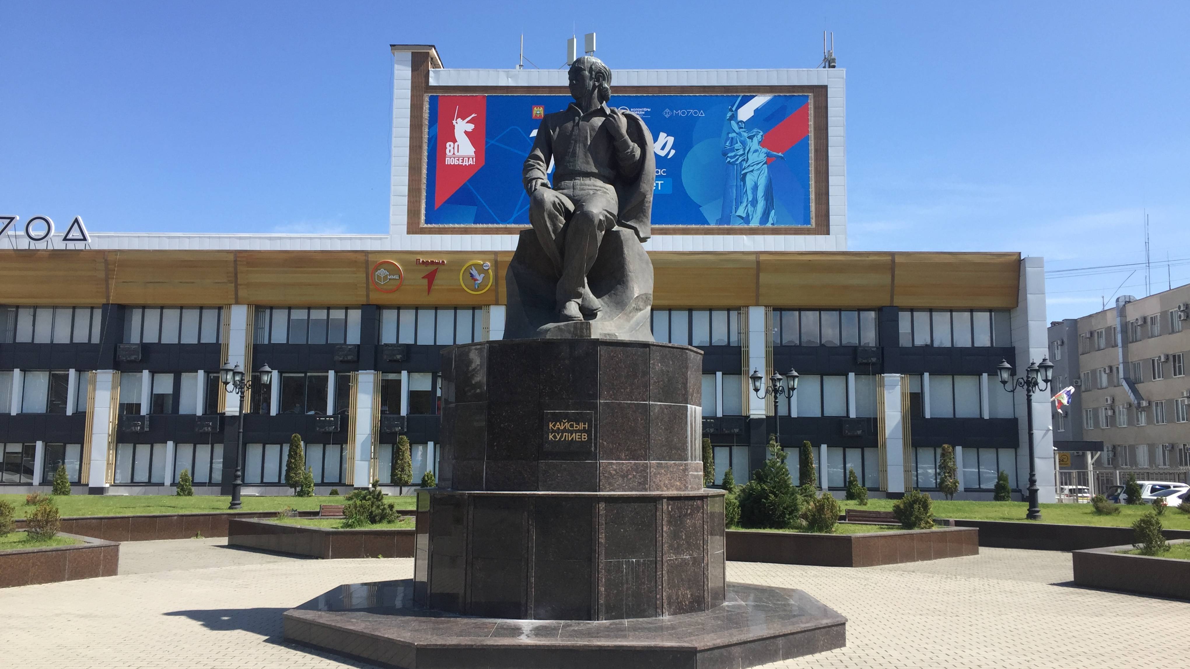 На машине по улицам и районам Нальчика. Путешествие по Кабардино-Балкарии смотреть онлайн