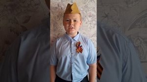Парад Победы