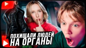 ДИПИНС СМОТРИТ: ТЫ СТАЛ СВИДЕТЕЛЕМ: МИЛЫЕ ЗИМНИЕ БОТИНКИ | ДЖЕЙН КРАВИТЦ