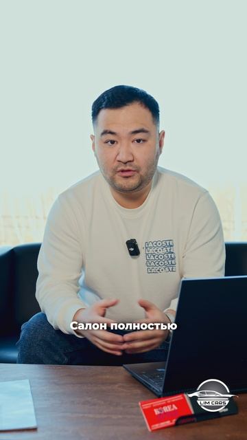 Лучший семейный внедорожник в 2025🔥 смотреть онлайн