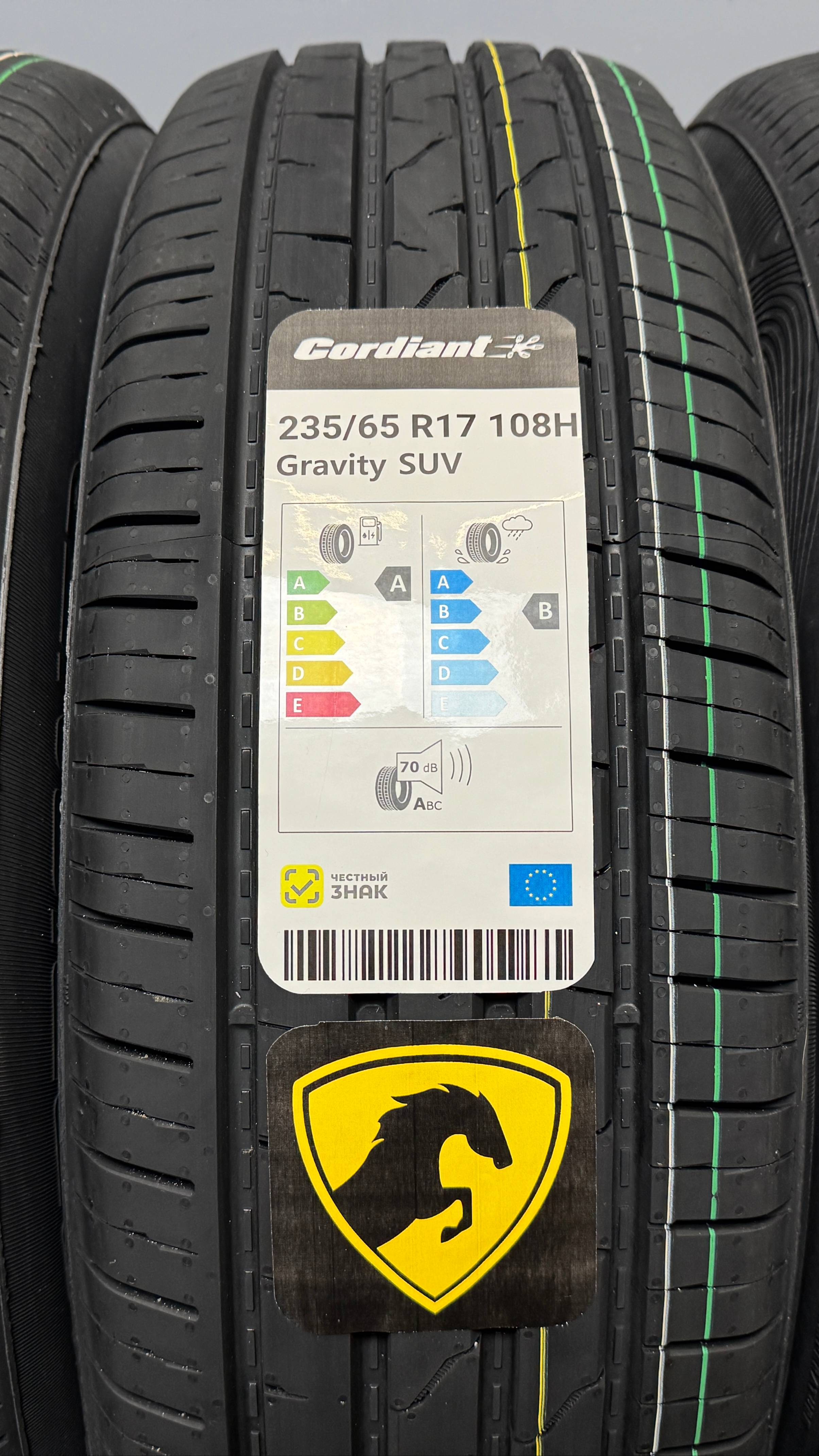 Gravity SUV