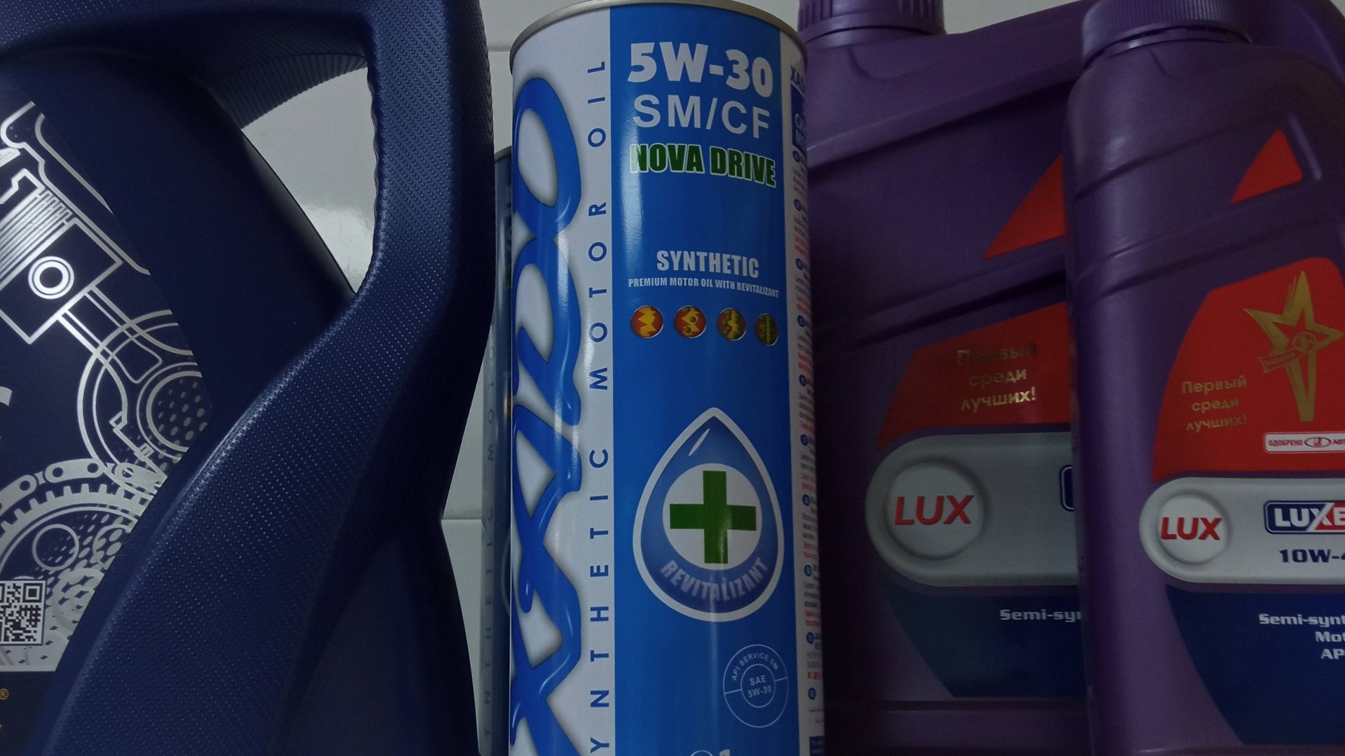 ХАДО NOVA DRIVE 5W-30 SM, C3 смотреть онлайн